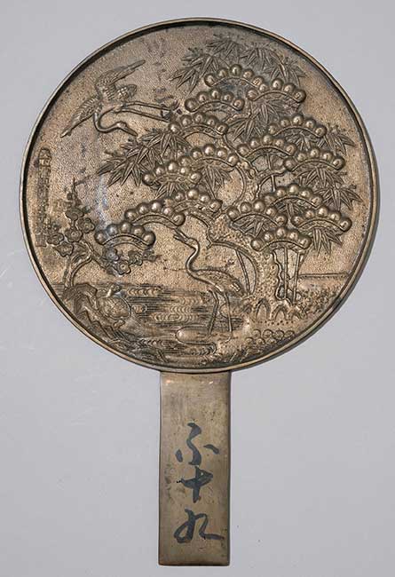 ‘Magic’ mirror Made by in Japan, Asia, 1886.